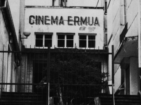 CinemaErmua